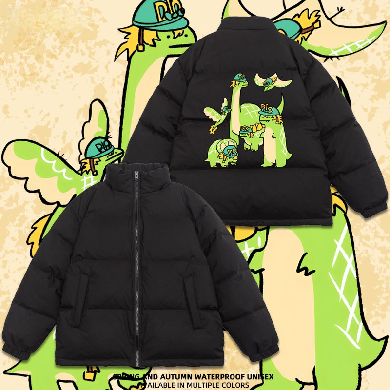 Jojo Adventure DIO Scary Beast - Outdoor Youth Adventure ulasan dan harga