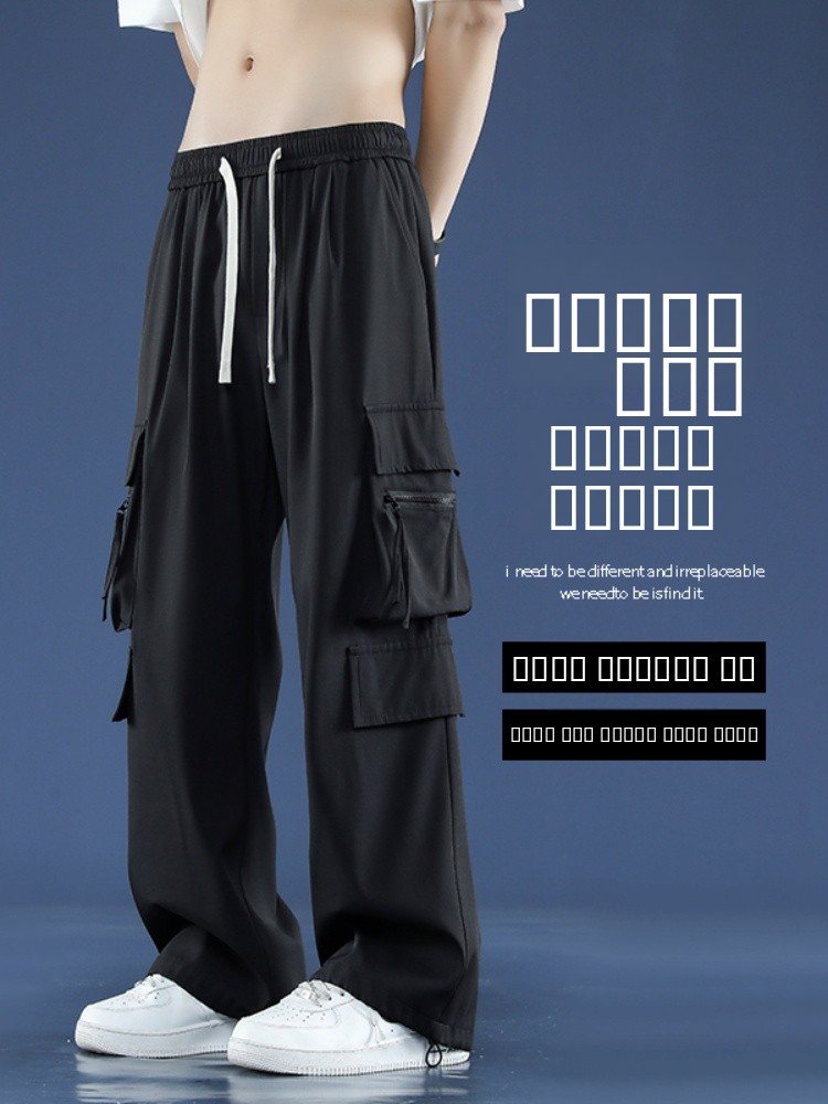 Summer Thin Casual Workwear Pa - Outdoor Youth Adventure ulasan dan harga