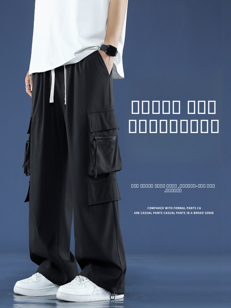 Summer Thin Casual Workwear Pa - Outdoor Youth Adventure ulasan dan harga