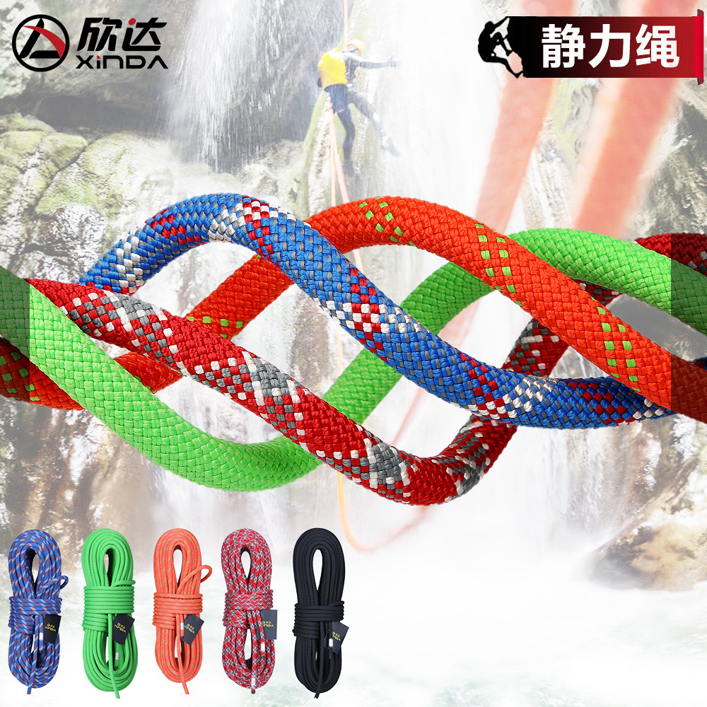 Φ:9mm-14mm-5m/piece,Static Spe - Rope Climbing Static ulasan dan harga
