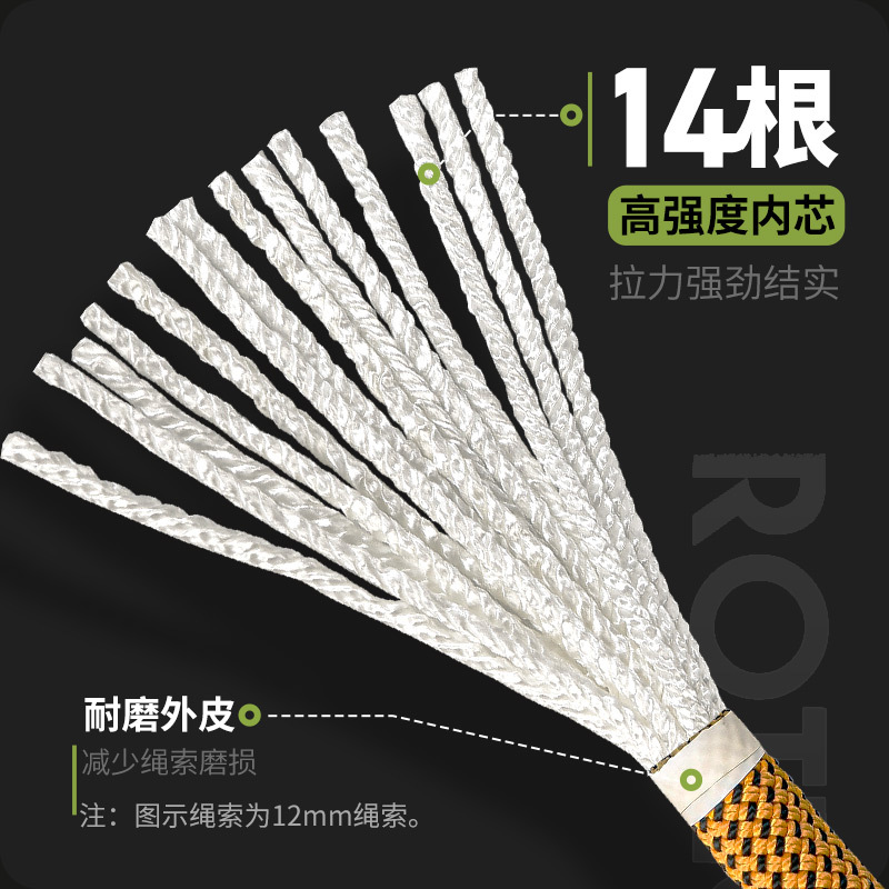 Φ:10.5mm/12mm-5m, Outdoor Moun - Rope Climbing Static ulasan dan harga